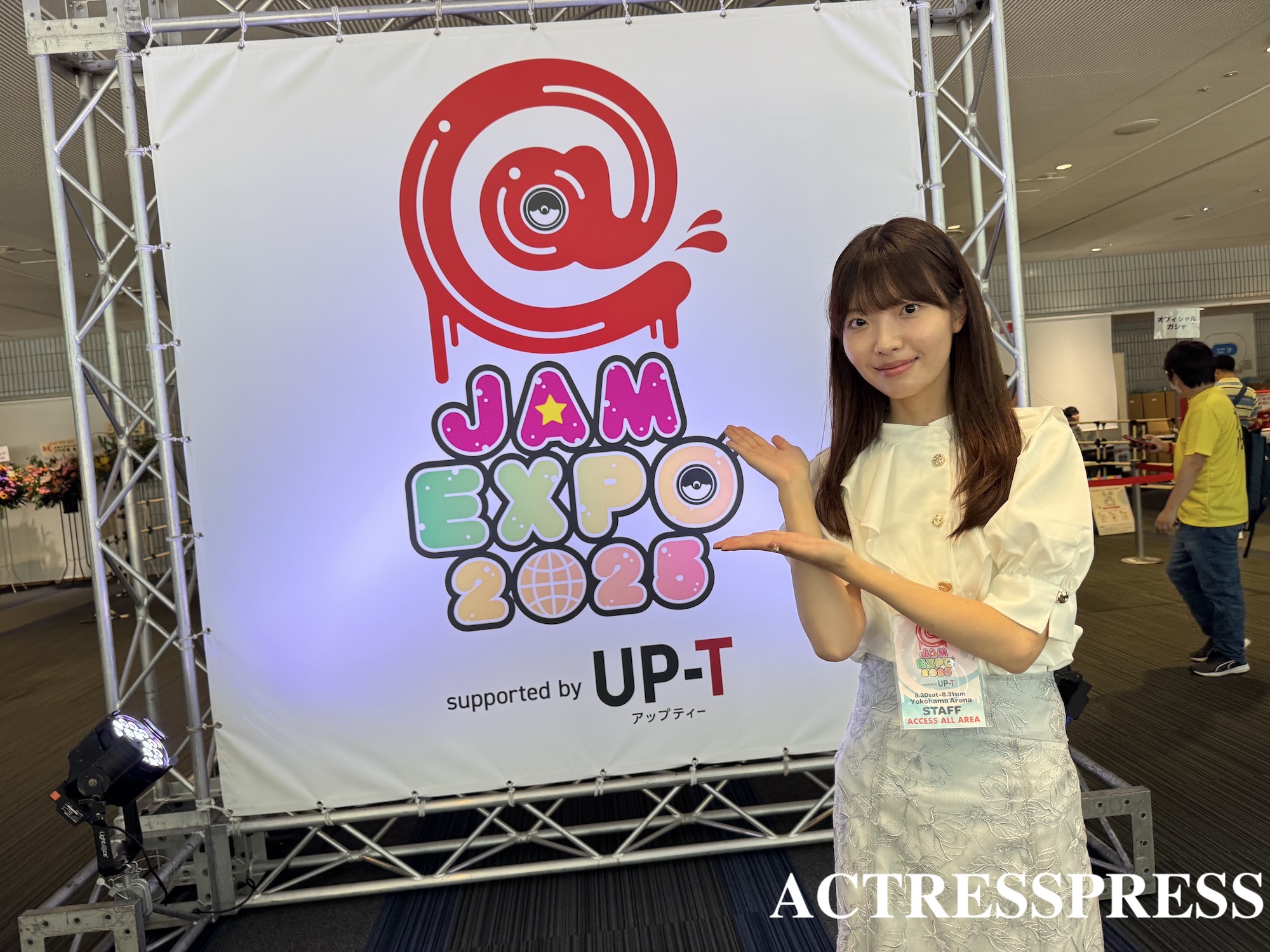 熊谷美咲（日本大学）アクトレスプレス　レポーター