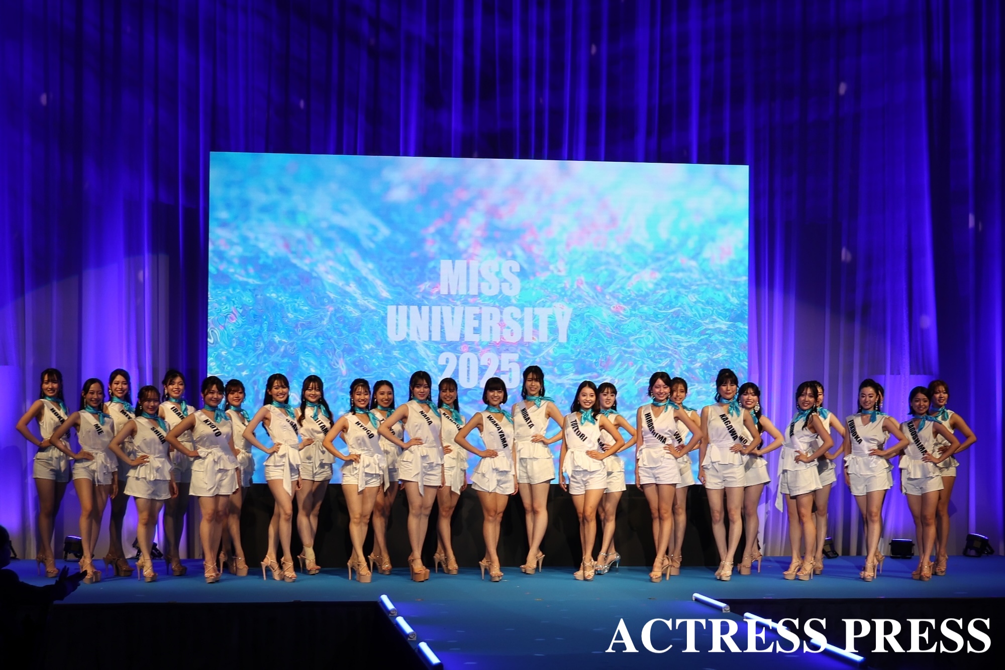 『ミスユニバーシティ2025』/ 2025年9月16日/ 撮影:(C) ACTRESS PRESS(アクトレスプレス)