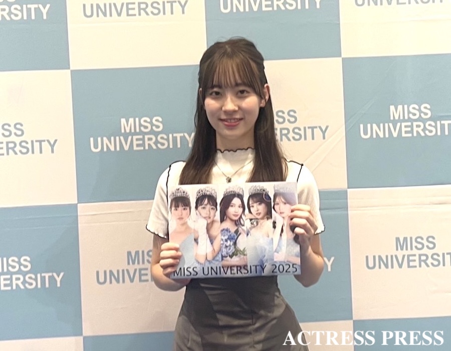 西小路心結（早稲田大学）『ミスユニバーシティ2025』9月16日. 撮影：ACTRESS PRESS編集部（アクトレスプレス）