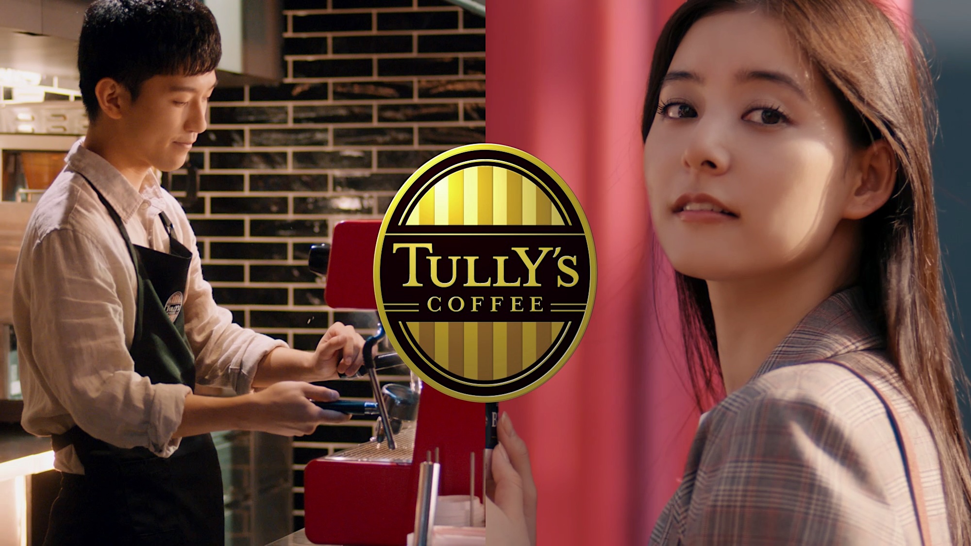 新木優子 タリーズコーヒーCM女優