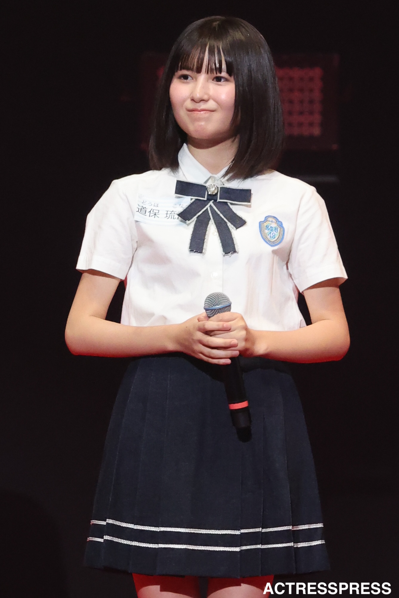 道保　琉南（どうほ・るな）