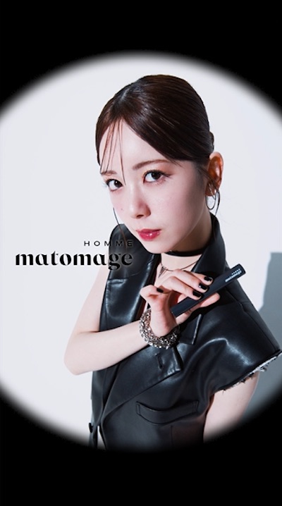 乃木坂46・筒井あやめ、「黒マトメージュ」