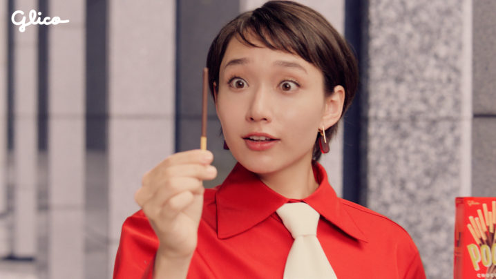 白本彩奈、ポッキーCM