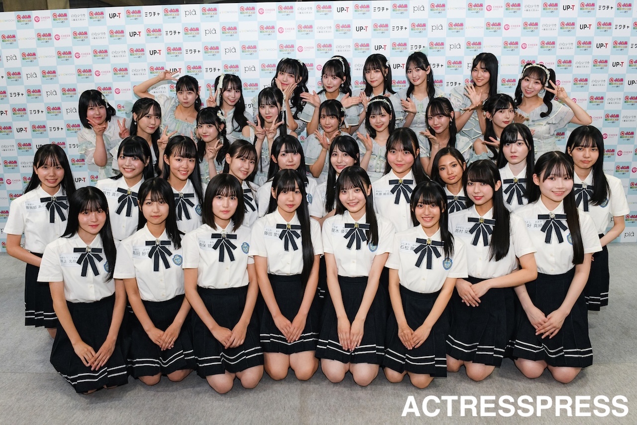 STU48