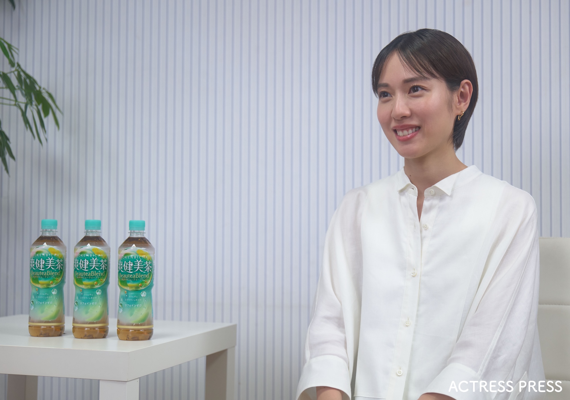 戸田恵梨香「爽健美茶」