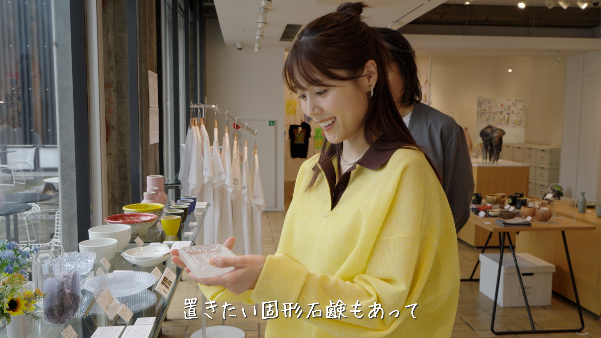 有村架純、“Find my Tokyo.” 東京メトロCM女優. 上野