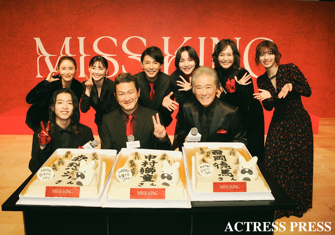 のん /ABEMAの新ドラマ『MISS KING / ミス・キング』のプレミアイベント.2025年9月