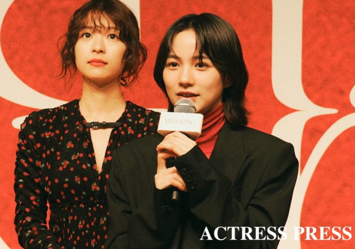 のん /ABEMAの新ドラマ『MISS KING / ミス・キング』のプレミアイベント.2025年9月