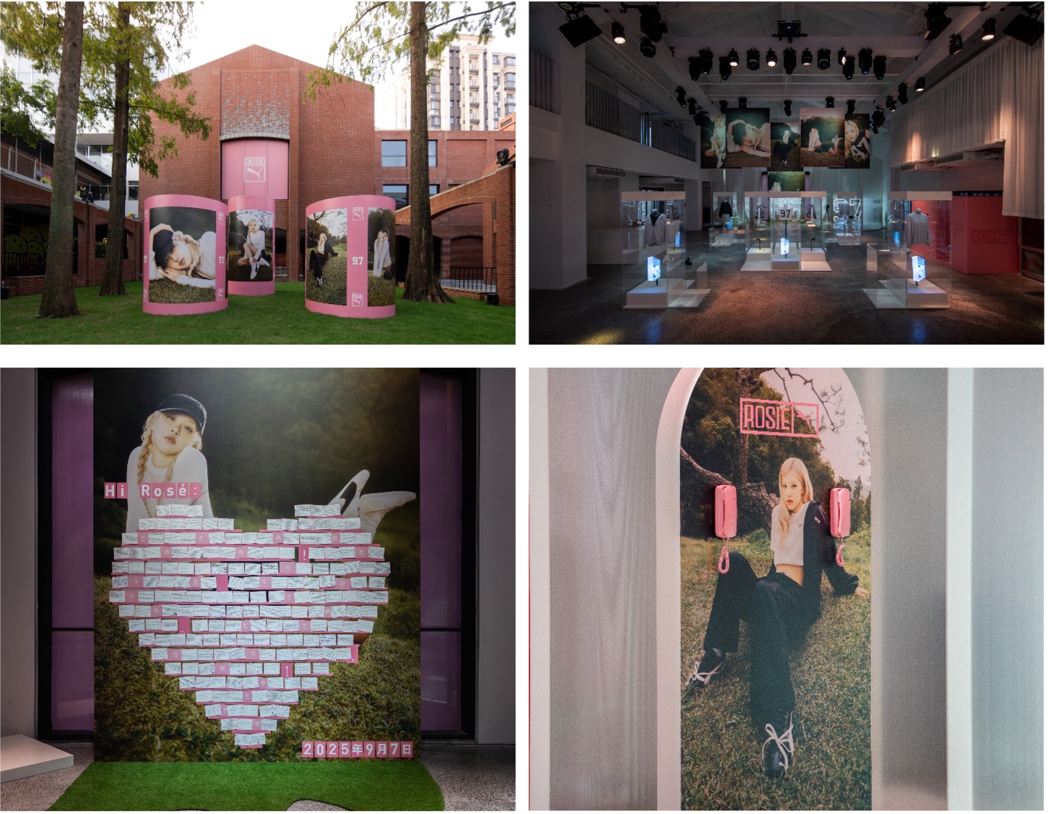 BLACKPINK ROSÉ × PUMA、待望の初コラボが上海で華やかにデビュー