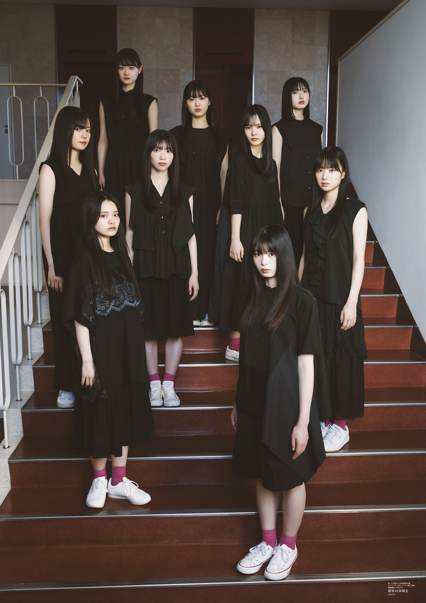 櫻坂46四期生（浅井恋乃未、稲熊ひな、勝又春、佐藤愛桜、中川智尋、松本和子、目黒陽色、山川宇衣、山田桃実）