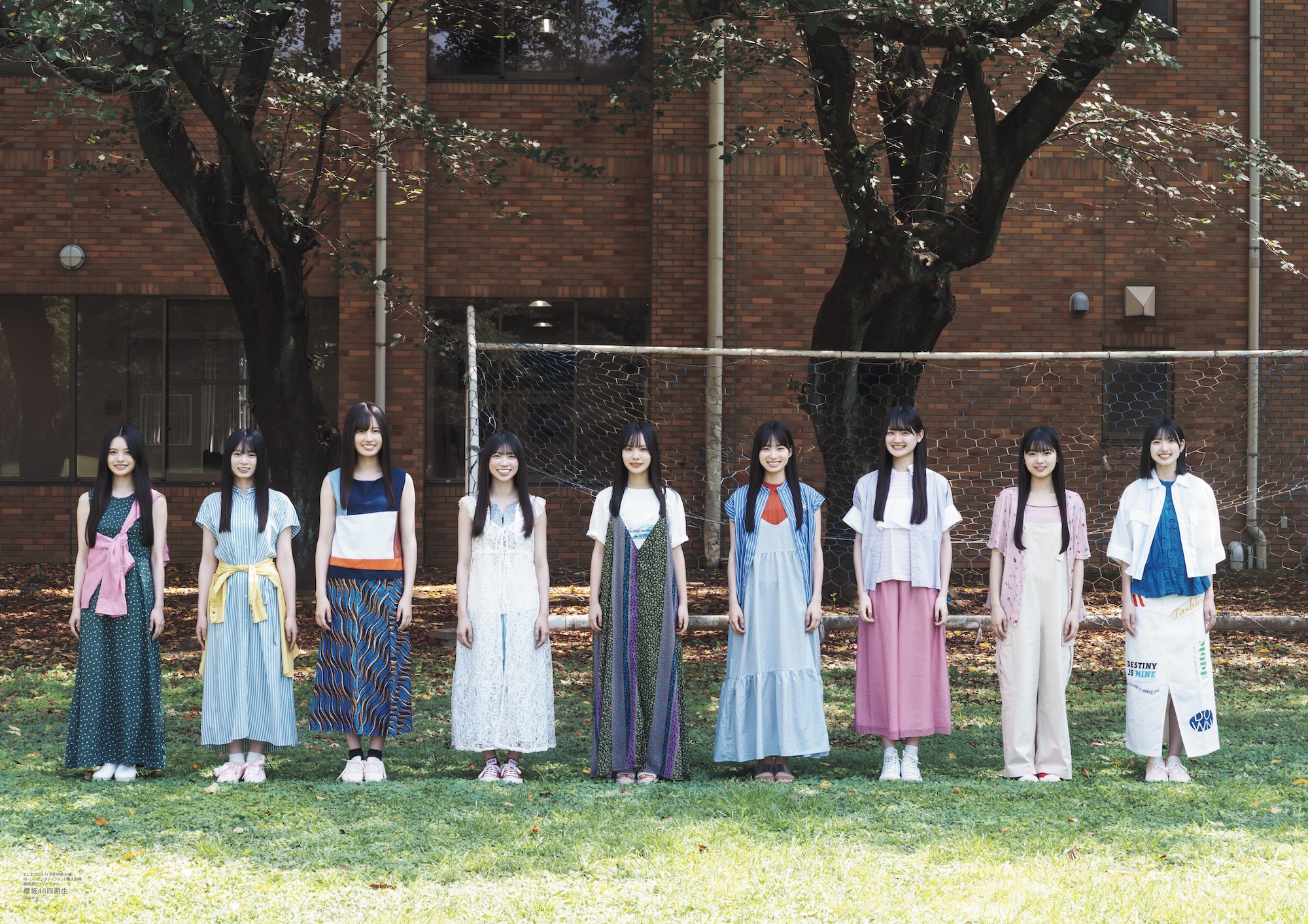 櫻坂46四期生（浅井恋乃未、稲熊ひな、勝又春、佐藤愛桜、中川智尋、松本和子、目黒陽色、山川宇衣、山田桃実）