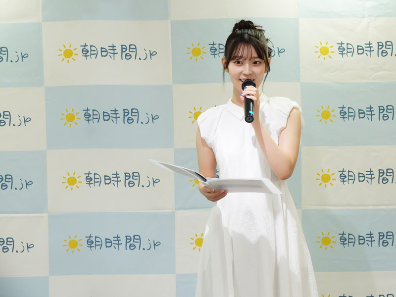 元乃木坂46・阪口珠美　腸活