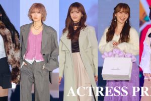 櫻坂46 山﨑天、守屋麗奈、田村保乃、藤吉夏鈴、的野美青 / GirlsAward 2025A/W.2025年10月18日. ACTRESS PRESS