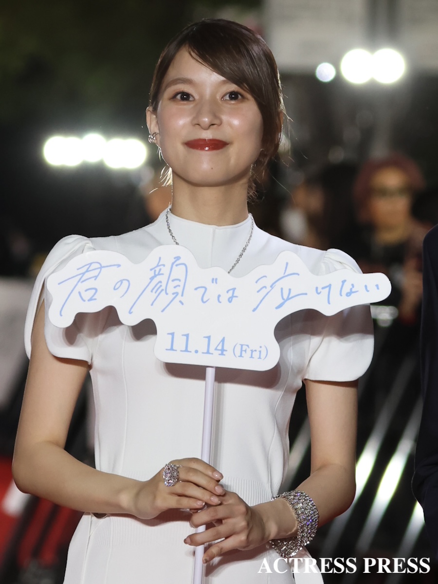 芳根京子/ 東京国際映画祭 ACTRESS PRESS