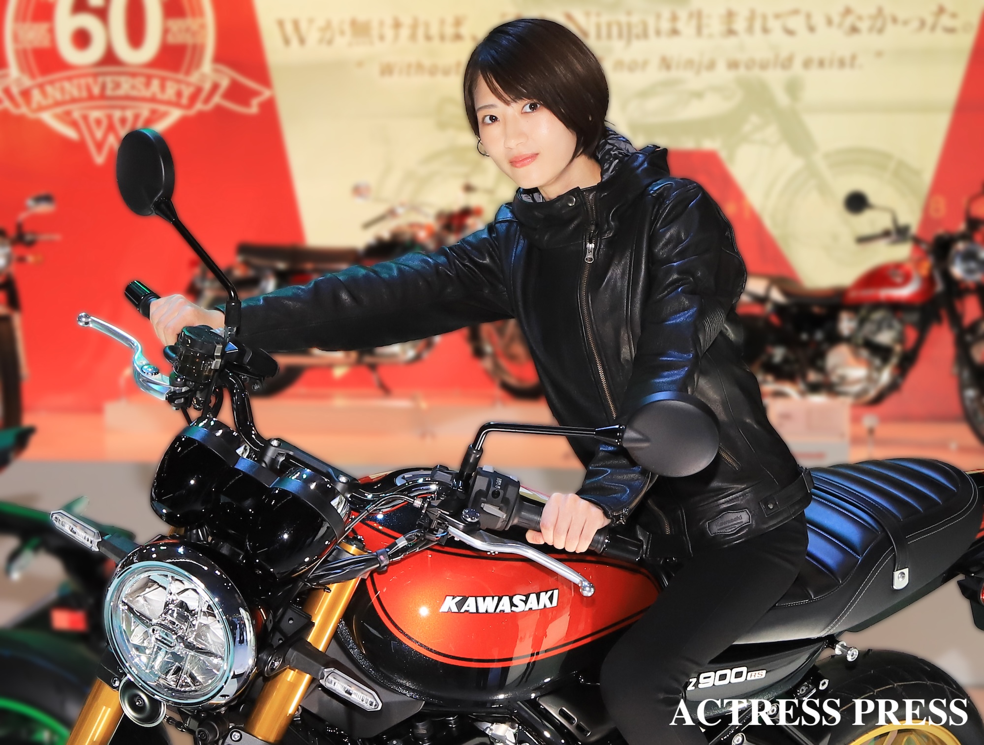 若月佑美、Japan Mobility Show 2025