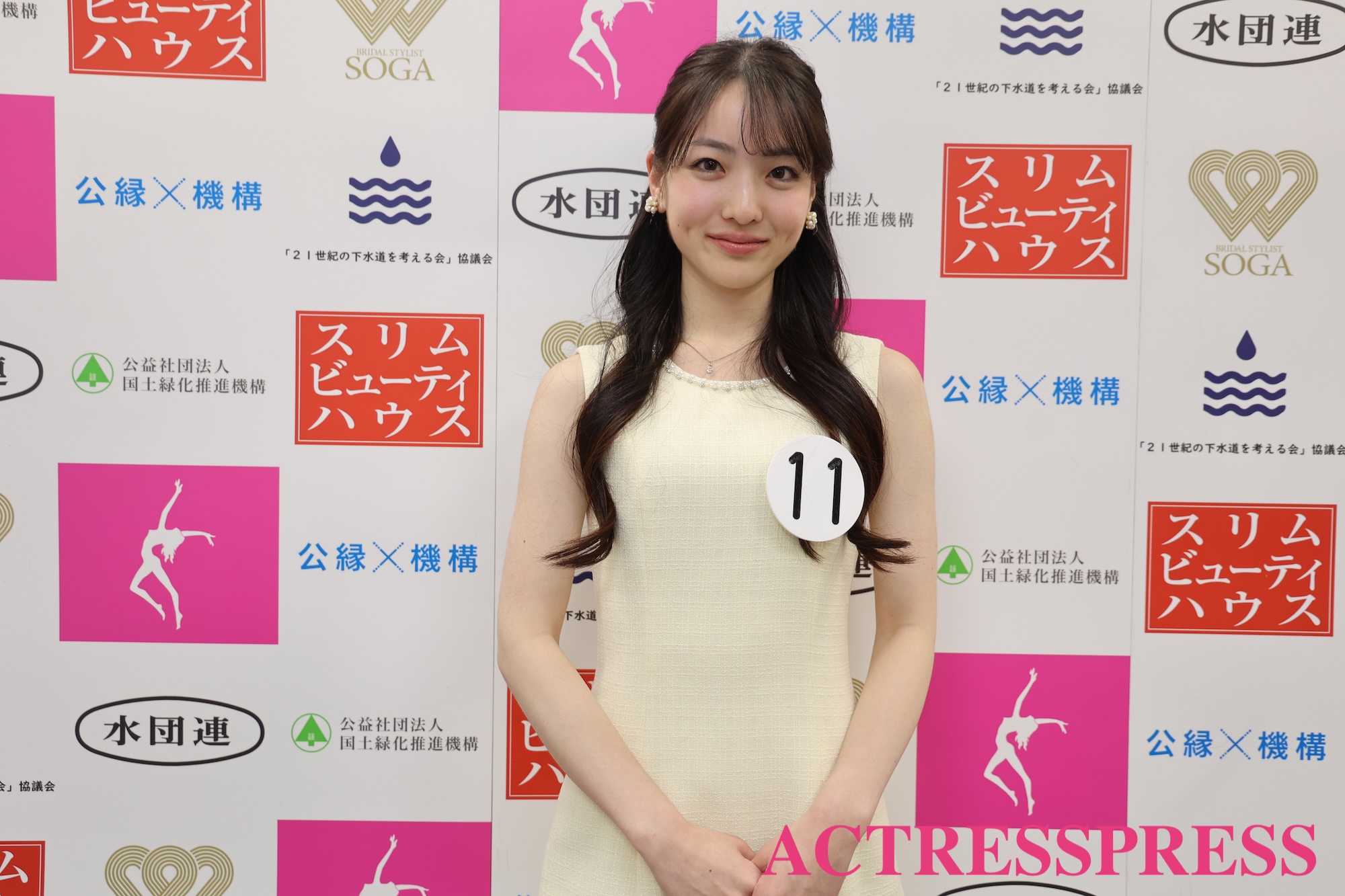 ミス日本コンテスト2026』網倉瑞姫（早稲田大学）に注目！【Reporter