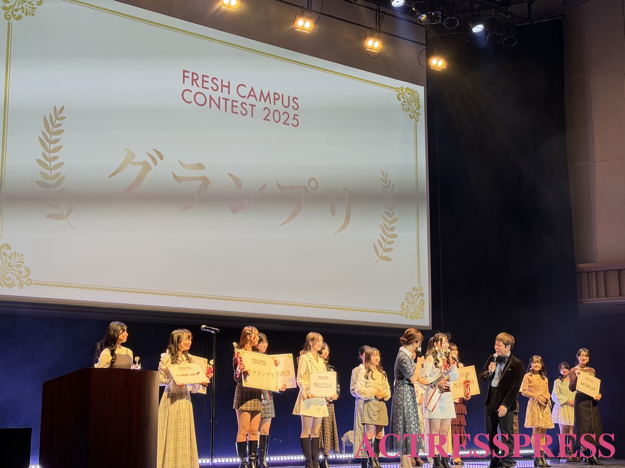 石川奈和『FRESH CAMPUS CONTEST 2025（フレッシュキャンパスコンテスト）グランプリ・』.2025年12月13日. ACTRESS PRESS編集部