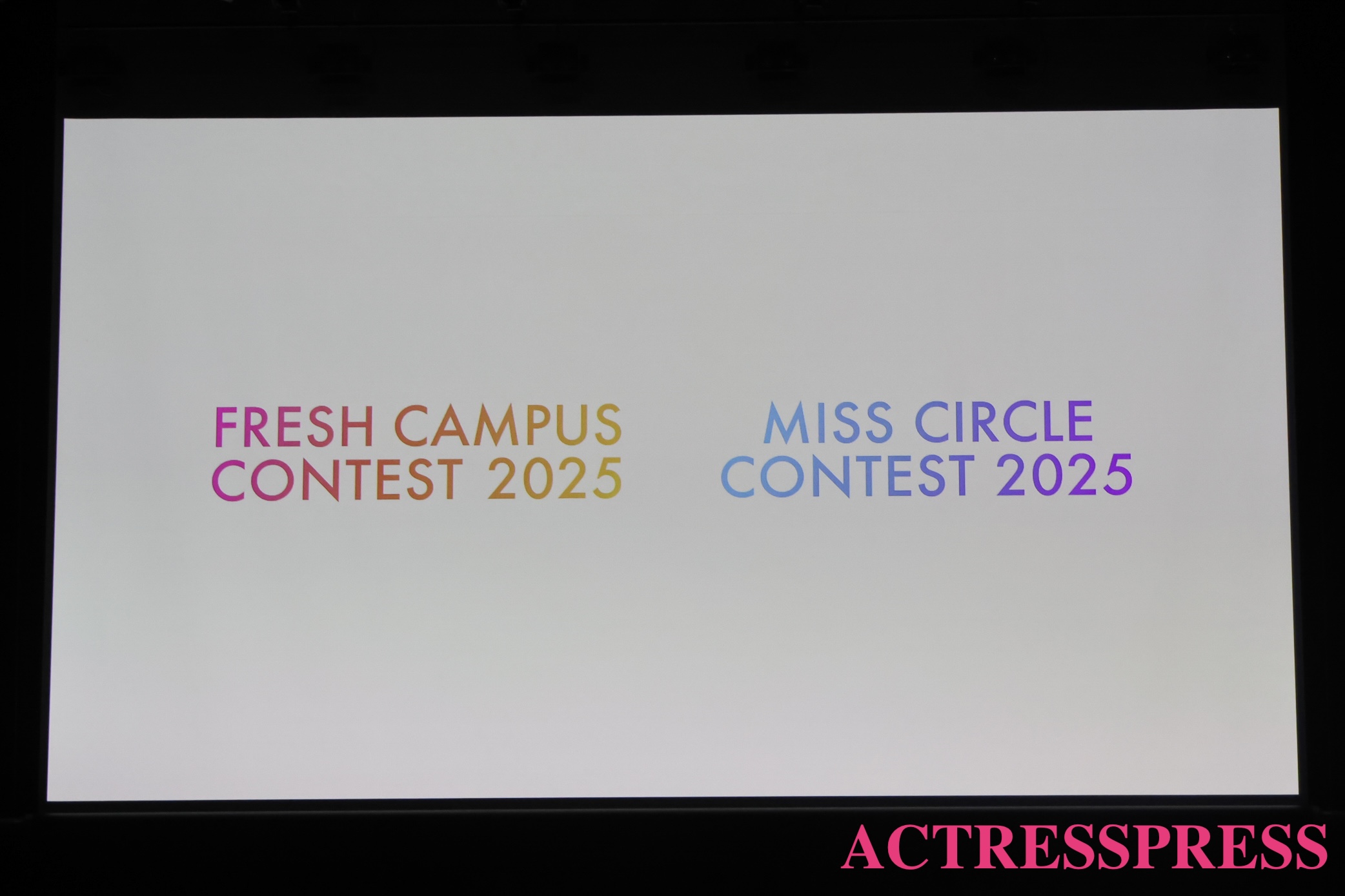 『FRESH CAMPUS CONTEST 2025（フレッシュキャンパスコンテスト）』『MISS CIRCLE CONTEST 2025（ミスサークルコンテスト）』.2025年12月13日. ACTRESS PRESS編集部