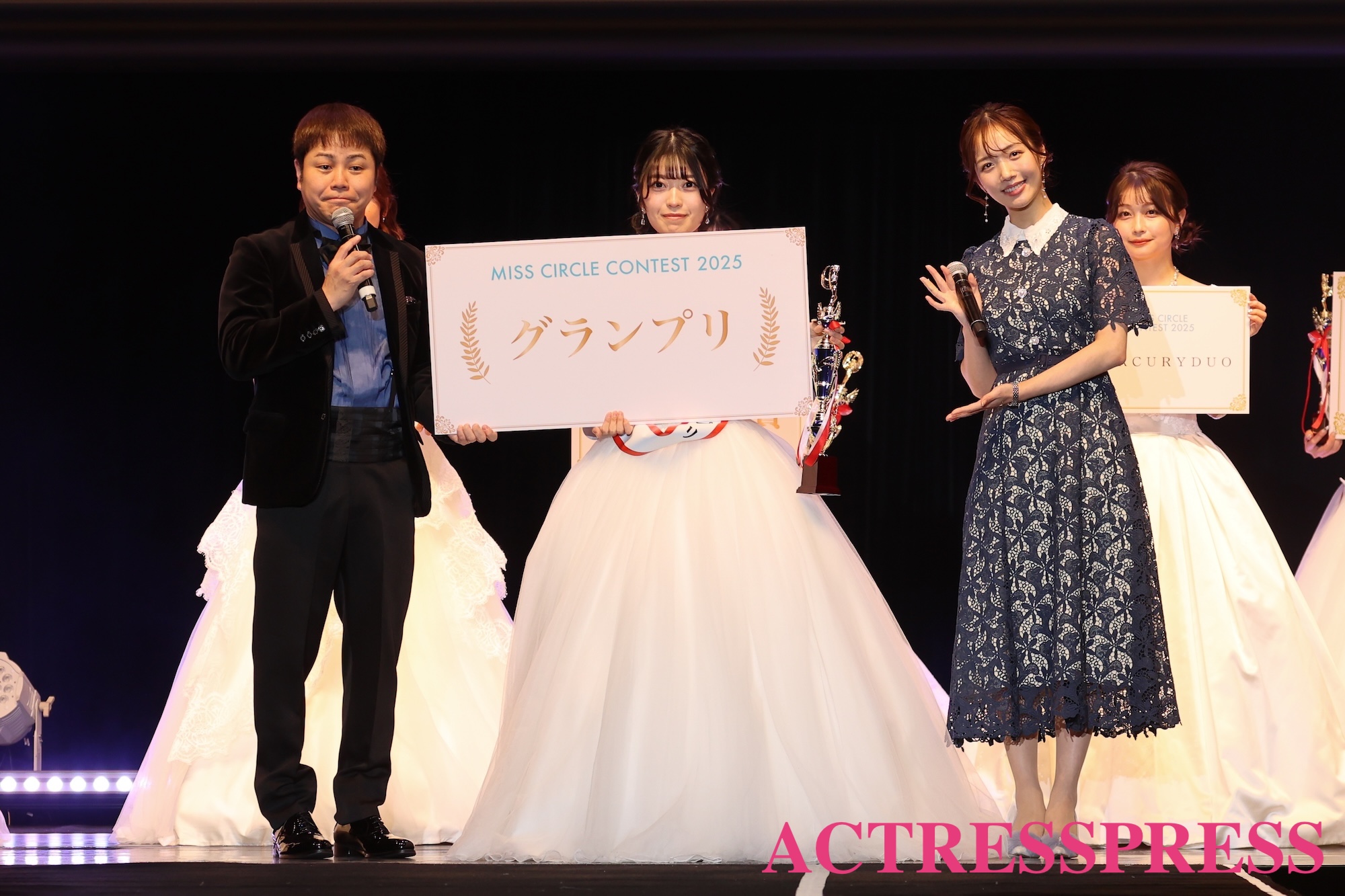 高嶋珊奈『MISS CIRCLE CONTEST 2025（ミスサークルコンテスト） グランプリ』.2025年12月13日. ACTRESS PRESS編集部
