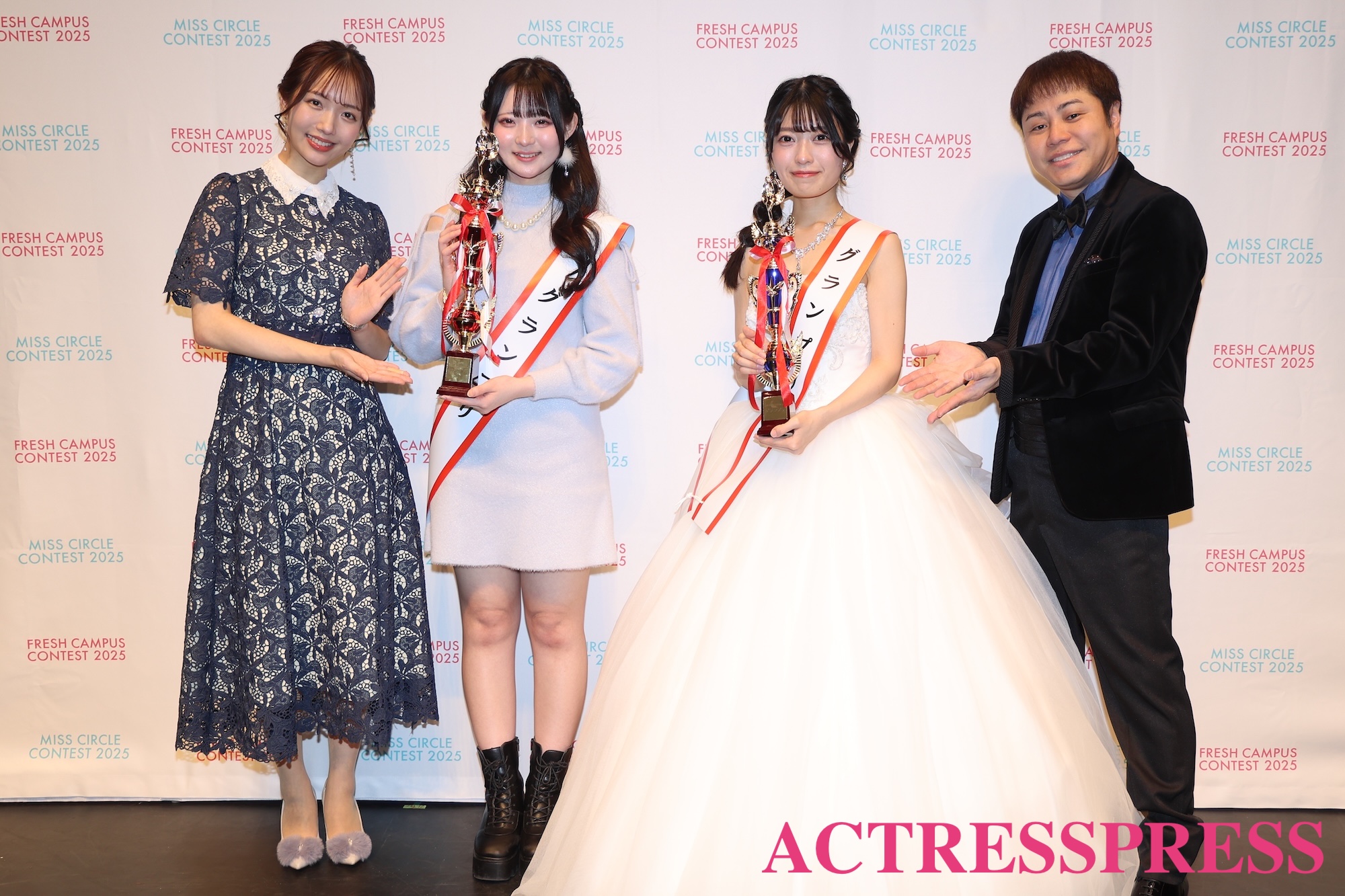 石川奈和（成城大学・フレキャン2025）、高嶋珊奈（H大学・ミスサークル2025）がグランプリを受賞.2025年12月13日. ACTRESS PRESS編集部