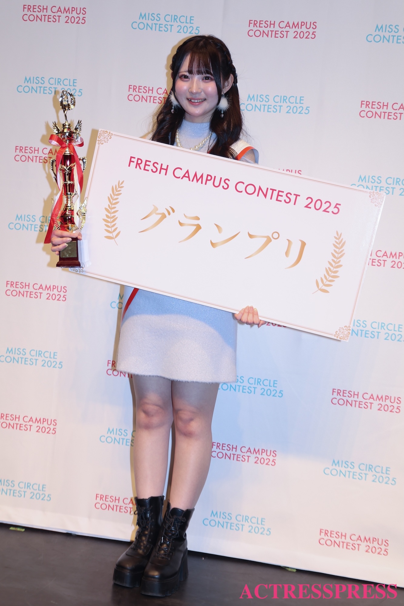 石川奈和『FRESH CAMPUS CONTEST 2025（フレッシュキャンパスコンテスト）グランプリ・』.2025年12月13日. ACTRESS PRESS編集部