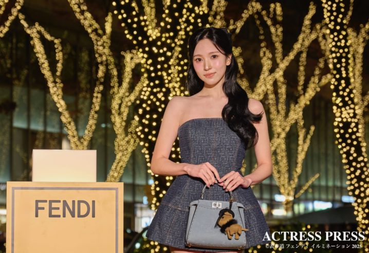 MINA（TWICE/MISAMO）表参道 フェンディ イルミネーション 2025