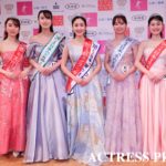 志村美帆が「水の天使」、永田愛実が「みどりの大使」、平嶋萌宇が「ミス着物」、正木由優が準ミス日本を受賞.(C)ACTRESS PRESS