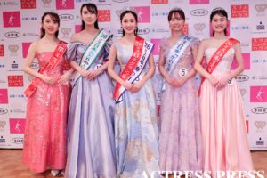志村美帆が「水の天使」、永田愛実が「みどりの大使」、平嶋萌宇が「ミス着物」、正木由優が準ミス日本を受賞.(C)ACTRESS PRESS