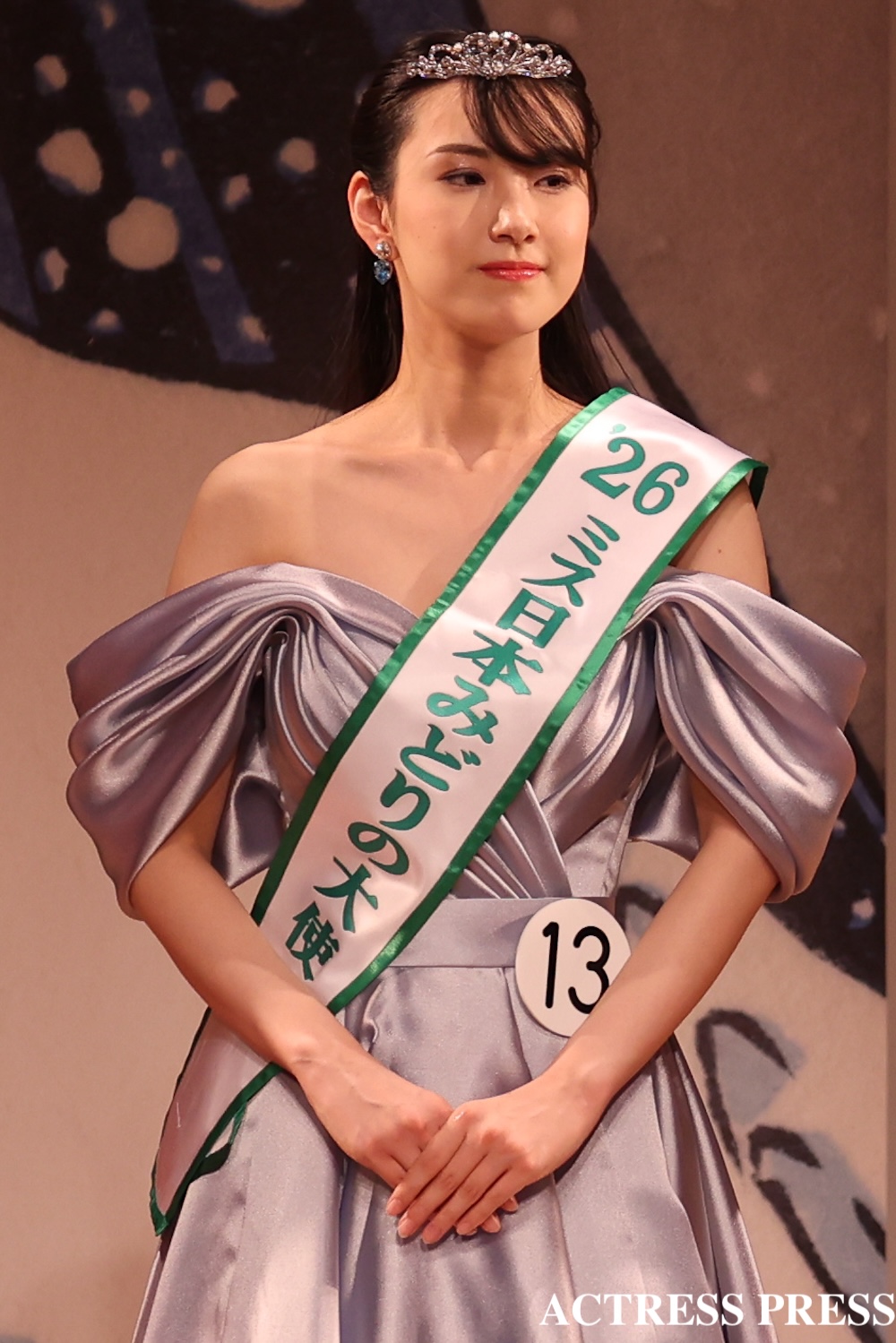 永田 愛実（ながた まなみ