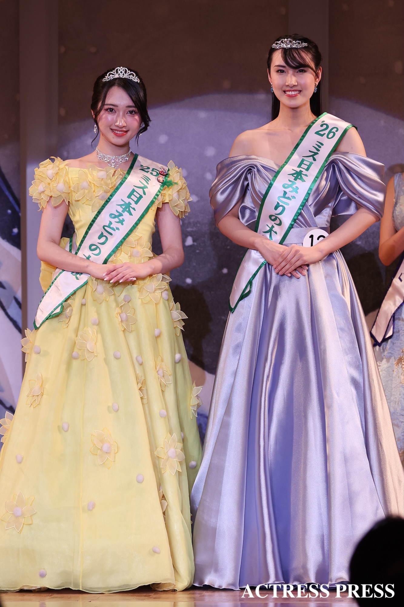 永田 愛実（ながた まなみ）佐塚こころ（ミス日本みどりの大使2025）