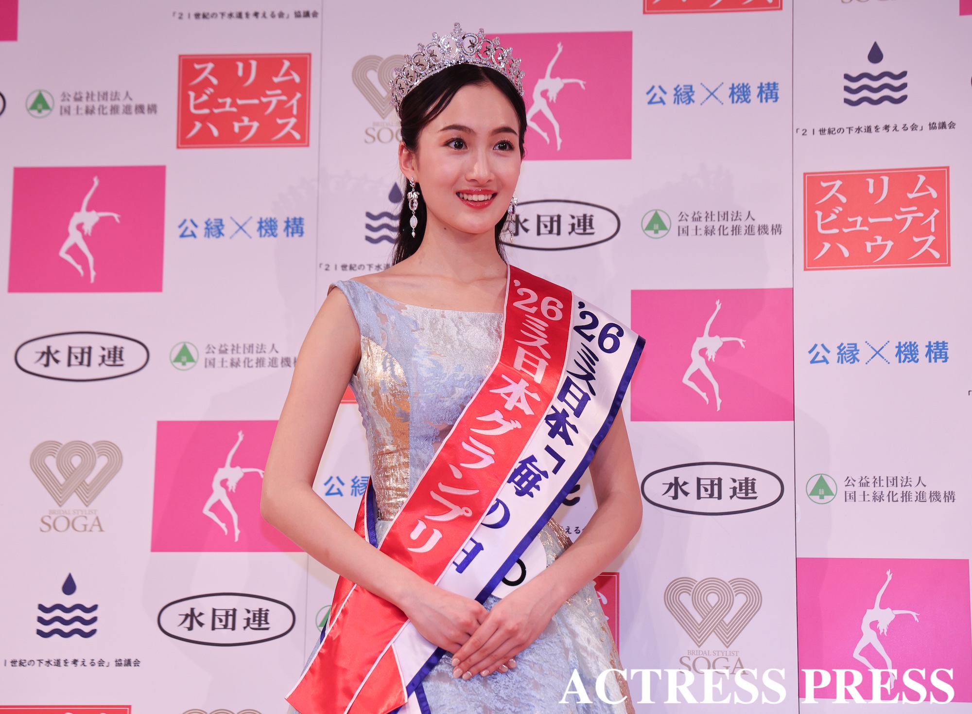 野口絵子(慶應義塾大学)『第58回ミス日本コンテスト2026』グランプリ.2026年1月26日,(C)ACTRESS PRESS