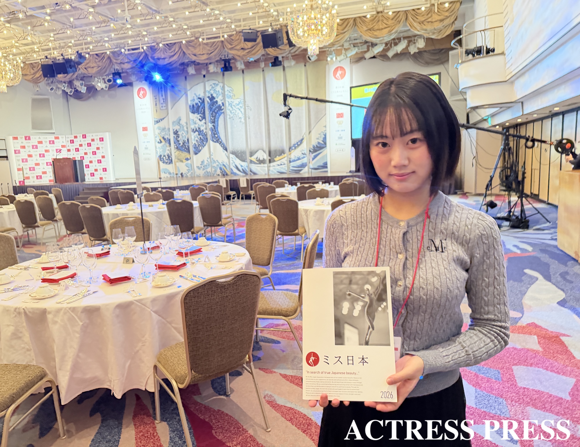 酒井里愛リポーター『第58回ミス日本コンテスト2026』.2026年1月26日,(C)ACTRESS PRESS