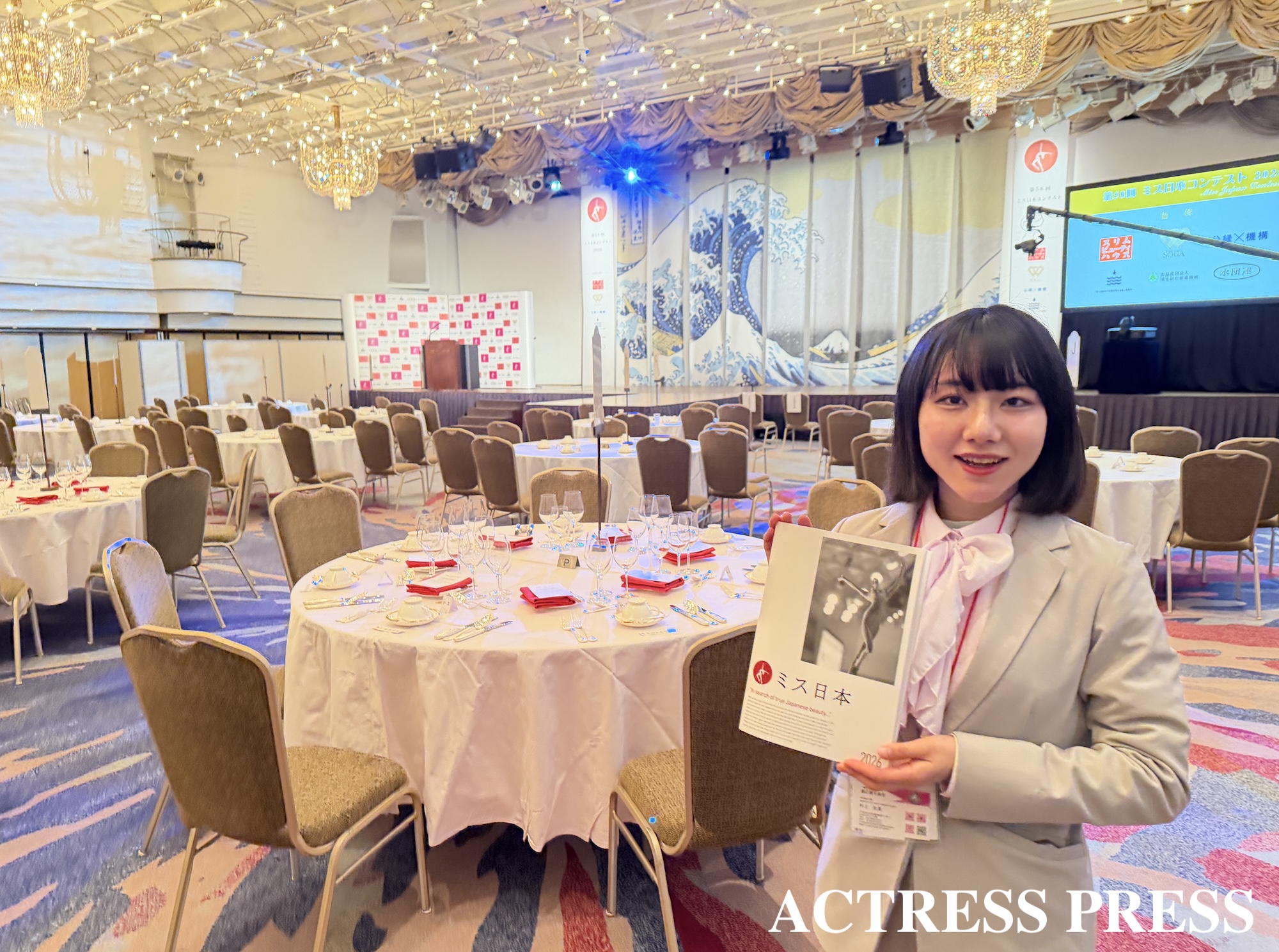 村上佳蓮(慶應義塾大学）リポーター/ACTRESS PRESS