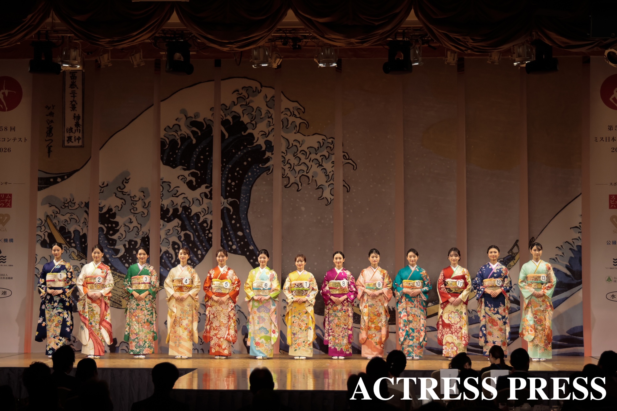 ミス日本コンテスト