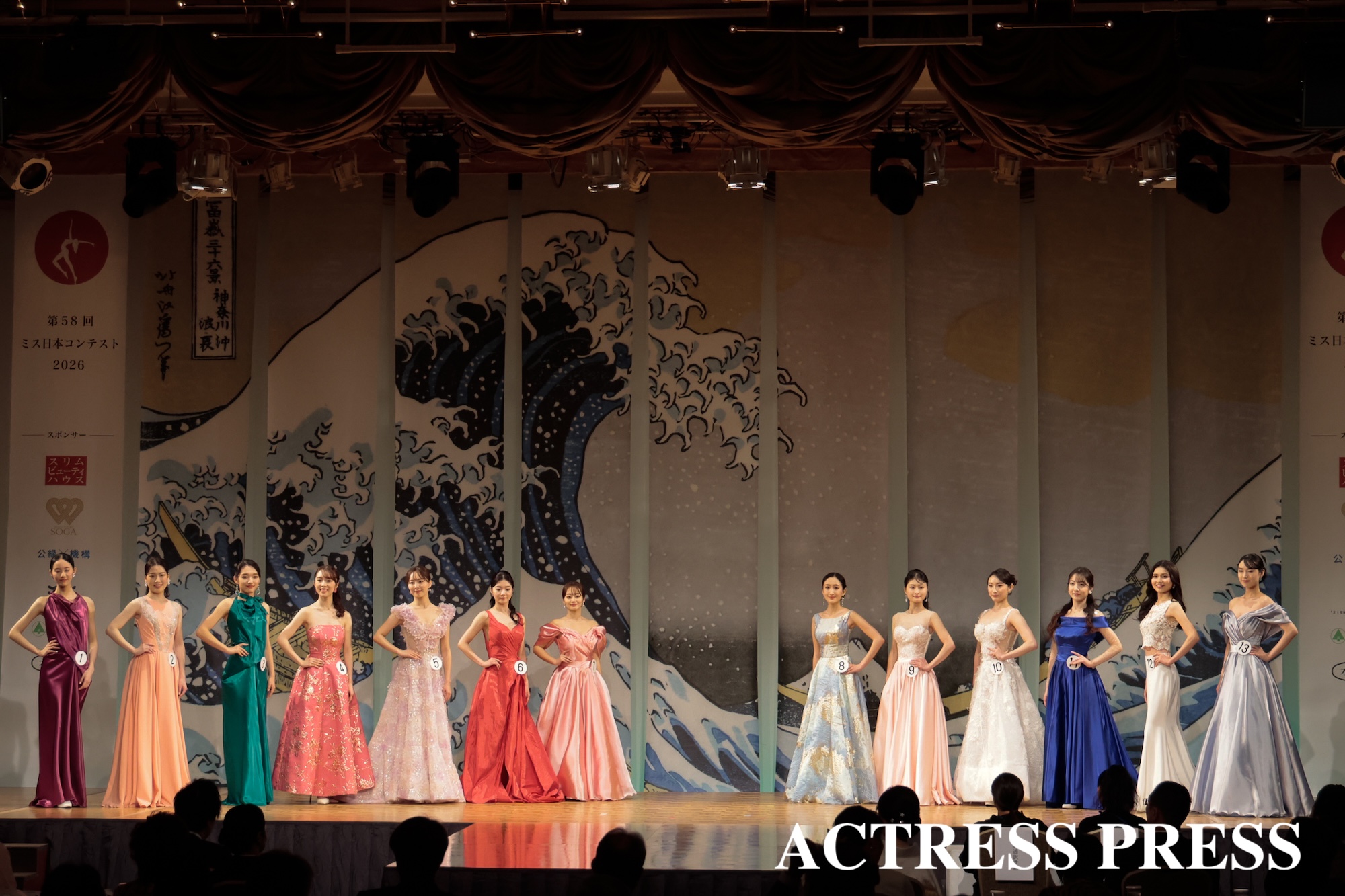 鈴木日苗,寺地真杏奈,辻本祐佳,正木由優,志村美帆,石澤春菜,岡田帆夏,野口絵子,平嶋萌宇,石原菜月,網倉瑞姫,山邊美穂,永田愛実（ミス日本コンテンスト ファイナリスト）ACTRESS PRESS