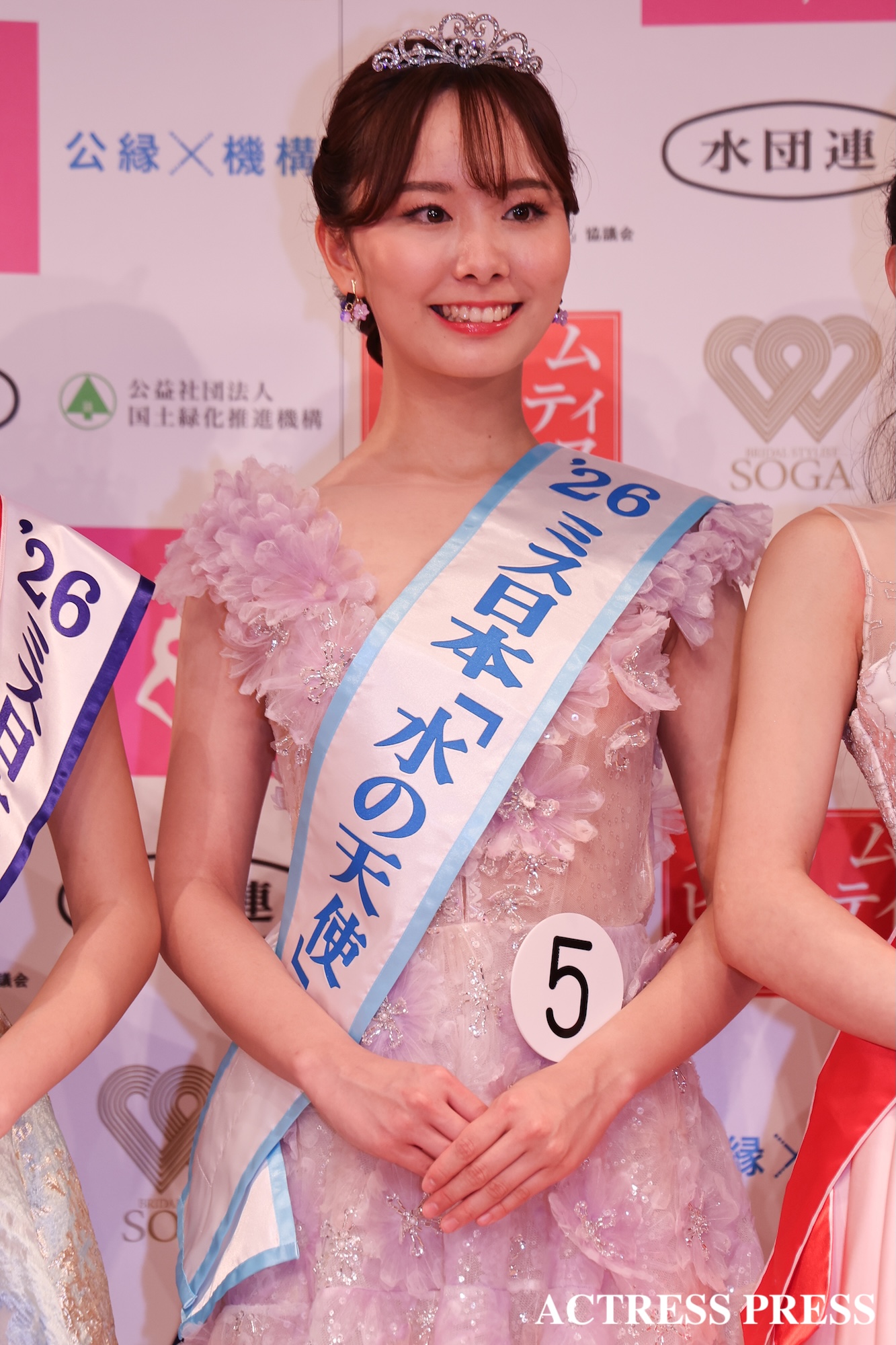 志村 美帆（しむら みほ）