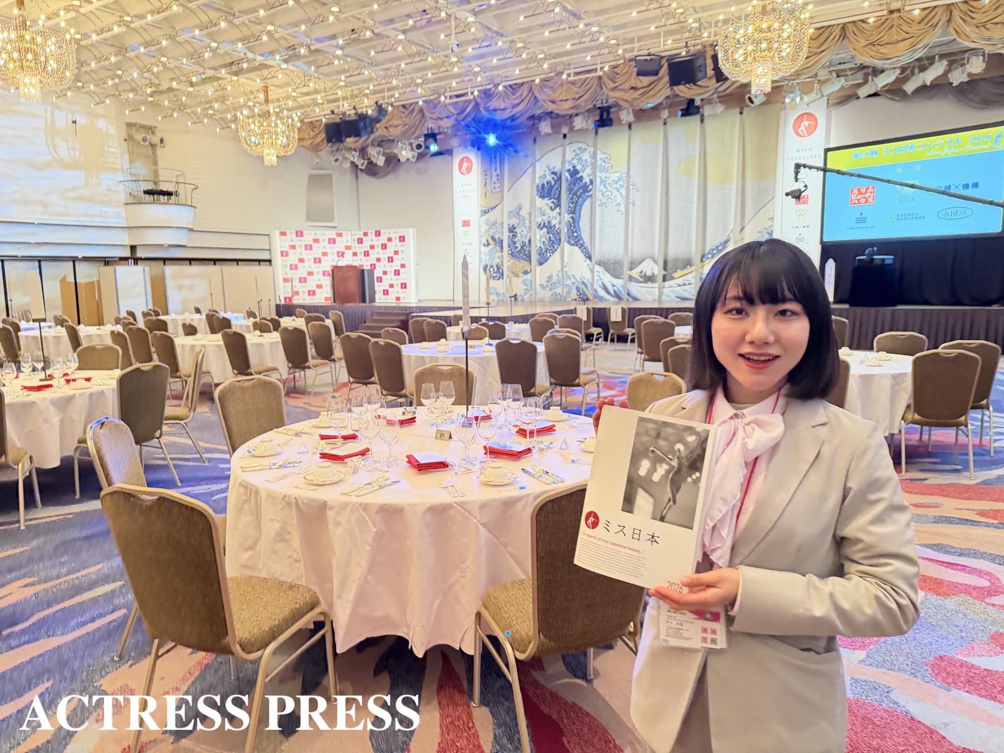 村上佳蓮(慶應義塾大学）リポーター/ミス日本コンテスト2026. ACTRESS PRESS