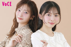 櫻坂46・田村保乃＆森田ひかる