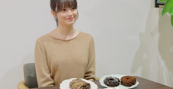 今田美桜 / ミスタードーナツ×ゴディバ