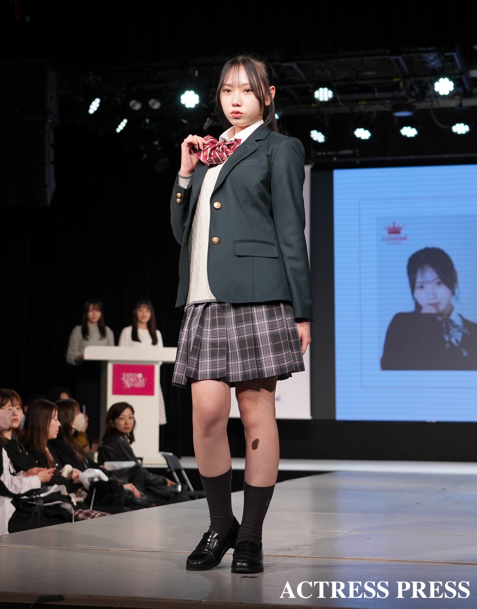 松山綾華『第13回日本制服アワード』にて（2026年2月22日、ベルエポック美容専門学校にて）(C)撮影：ACTRESS PRESS編集部 (Photographer: SHUN)