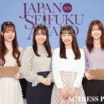 西小路心結、早川千鶴(MC)、鈴木遥(MC)、下田紗羅『第13回日本制服アワード』取材にて(2026年2月22日、ベルエポック美容専門学校にて)(C)撮影:ACTRESS PRESS編集部 (Photographer: SHUN)