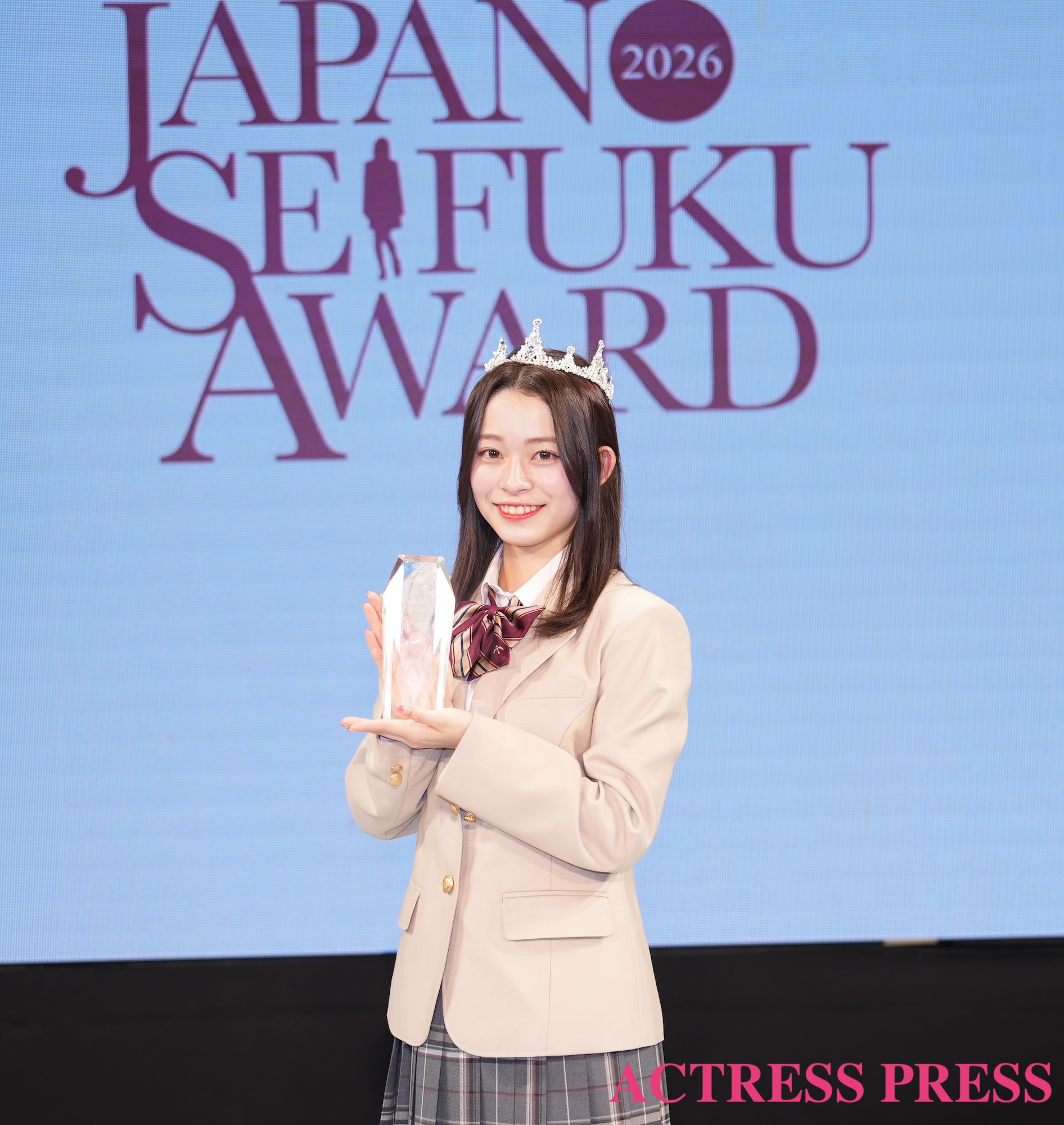 紗和『第13回日本制服アワード』グランプリ/（2026年2月22日、ベルエポック美容専門学校にて）(C)撮影：ACTRESS PRESS編集部 (Photographer: SHUN)