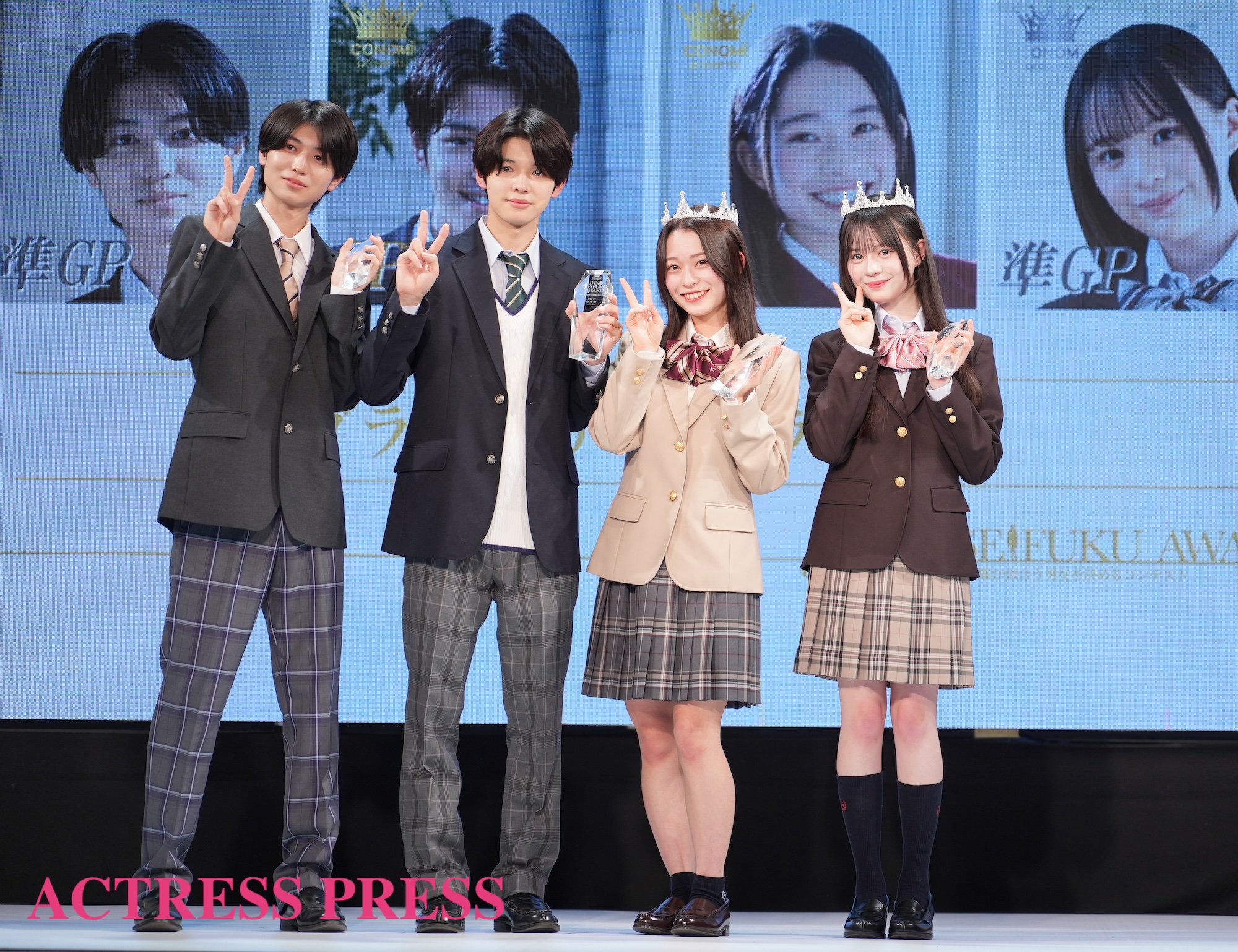 水野樺恋『第13回日本制服アワード』準グランプリ（右）/（2026年2月22日、ベルエポック美容専門学校にて）(C)撮影：ACTRESS PRESS編集部 (Photographer: SHUN)