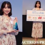 佐塚こころ（『第6回学生アナウンス大賞』グランプリ）2026年3月26日、フジテレビにて。撮影：ACTRESS PRESS編集部