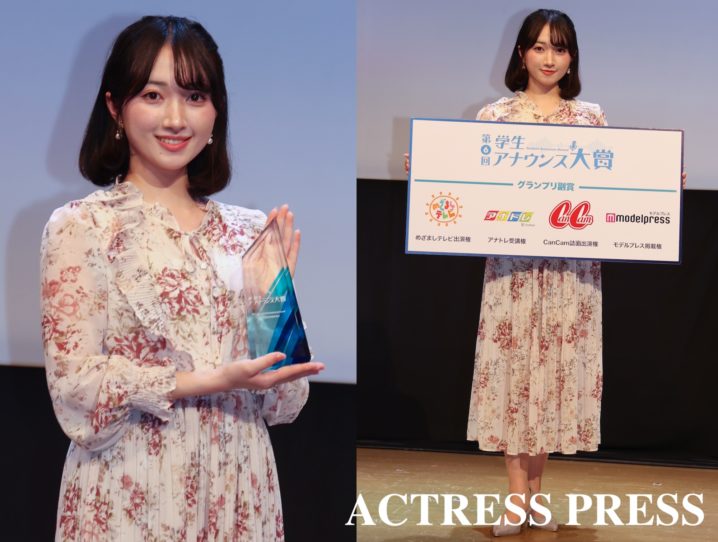 佐塚こころ（『第6回学生アナウンス大賞』グランプリ）2026年3月26日、フジテレビにて。撮影：ACTRESS PRESS編集部