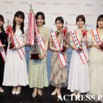 審査員特別賞:中本帆南(関西学院大学) 凖グランプリ:田口心晴(慶應義塾大学) グランプリ:田中葵(関西学院大学) 凖グランプリ:本田沙夢利(成蹊大学) 審査員特別賞:江川萌奈(立命館大学) 審査員特別賞:大塚雛美(西南学院大学)