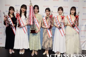 審査員特別賞：中本帆南(関西学院大学) 凖グランプリ：田口心晴(慶應義塾大学) グランプリ：田中葵(関西学院大学) 凖グランプリ：本田沙夢利(成蹊大学) 審査員特別賞：江川萌奈(立命館大学) 審査員特別賞：大塚雛美(西南学院大学)