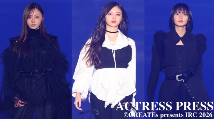 梅澤美波、遠藤さくら、井上和（乃木坂46）『CREATEs presents IRC 2026』