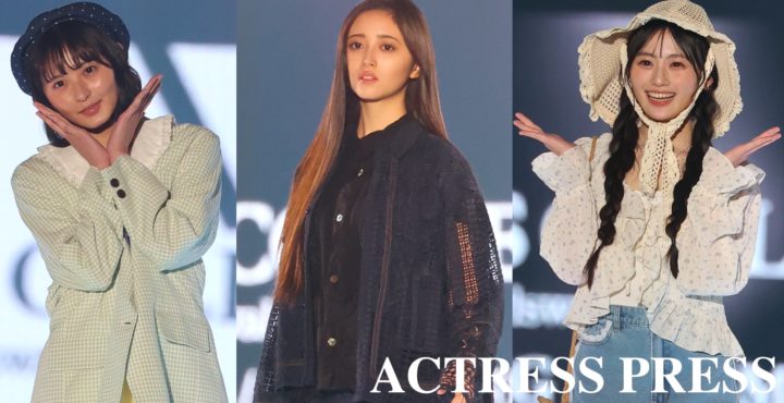 乃木坂46 遠藤さくら、井上和、川﨑桜／2026年3月14日、国立代々木競技場　第一体育館にて開催の『TGC 2026 S/S）』にて。撮影：ACTRESS PRESS編集部