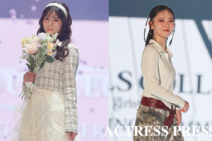 日向坂46 小坂菜緒・金村美玖がTGCランウェイで圧倒的存在感. ACTRESS PRESS編集部